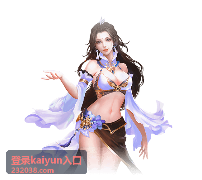 登录kaiyun入口热播推荐缩略图一